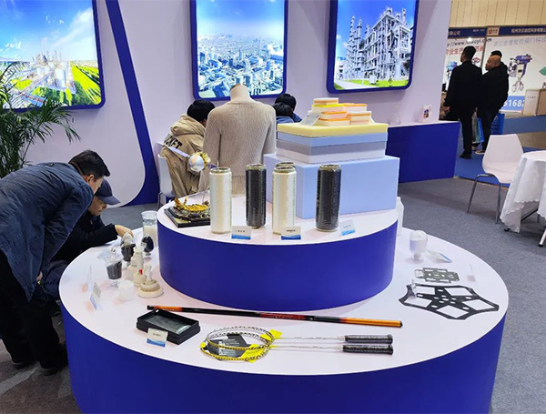2026中部(郑州)化工技术装备与新材料展览会