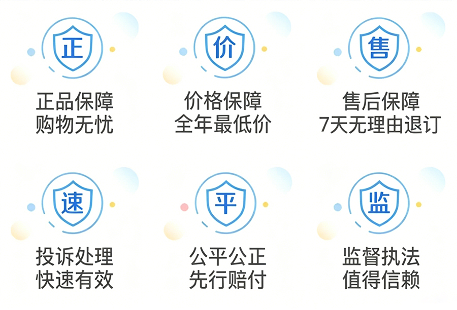 2026延安蓝装家博会
