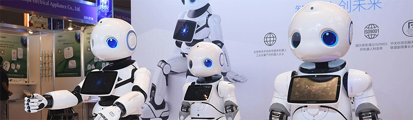 2026香港秋季电子产品展
