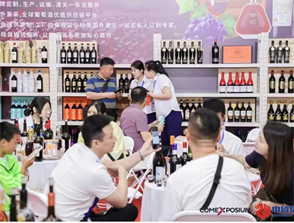2026中国(安徽)国际食品饮料展览会