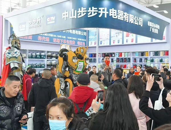 2026第十五届临沂国际商贸物流博览会暨货满堂第23届小商品博览会