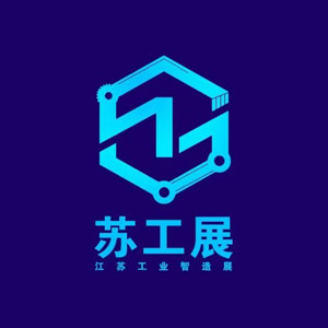 2026中国(苏州)工业母机供应链展览会