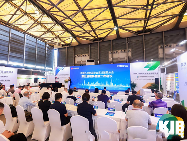 2026中国国际厨卫家居博览会(上海)
