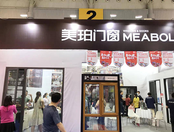 2026盐城华夏家博会
