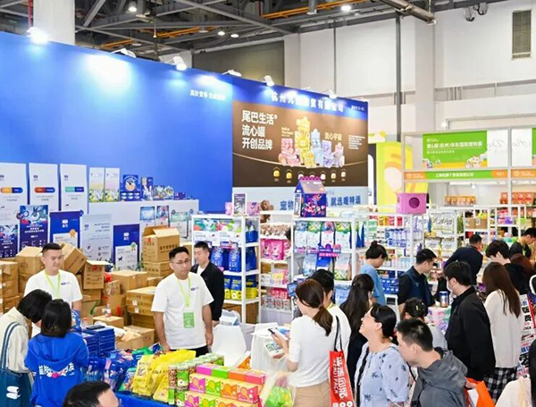 2026（杭州）华东国际宠物展暨中国宠业新锐品牌展览会