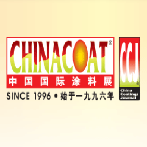 2026中国国际涂料展(CHINACOAT)•广州展