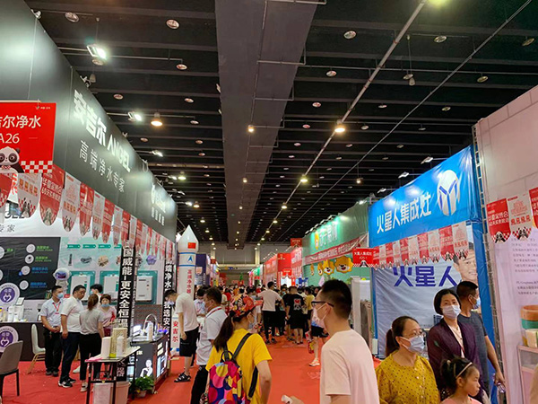 2026西安华夏家博会
