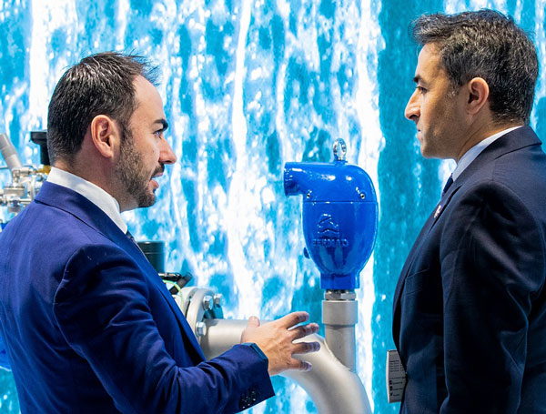 Aquatech China 2026亚洲水技术展览会(上海)
