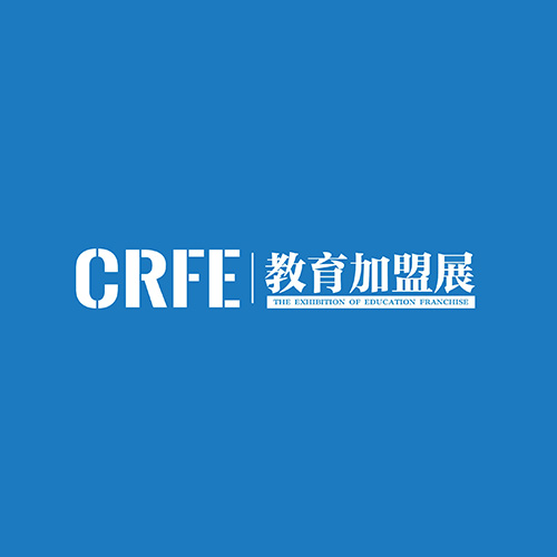 CRFE 2026北京国际教育品牌连锁加盟展览会