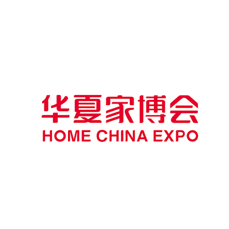 2026宁波华夏家博会