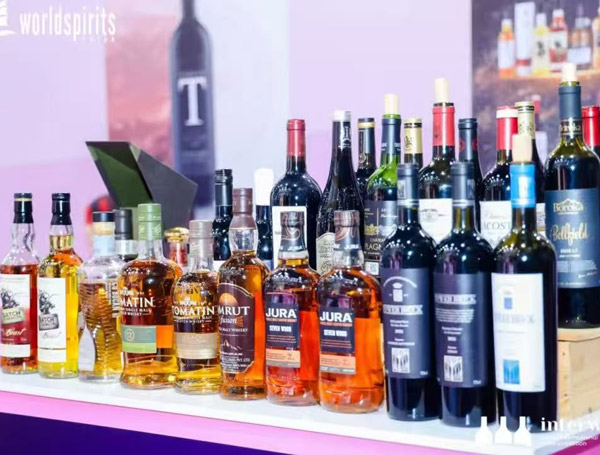 2026第37届INTERWINE中国(广州)国际名酒展览会