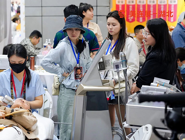 2026第30届华中（武汉）美容美发化妆品博览会
