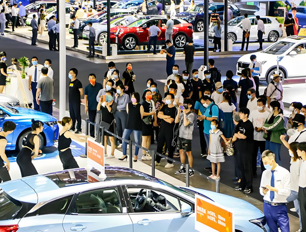 2026第二十四届南京国际汽车展览会
