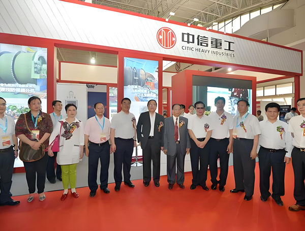 2026第14届北京国际煤化工展览会