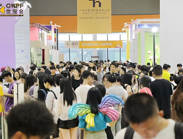 2026鸿威•重庆宠物博览会