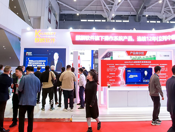 2026第14届中国（深圳）军民两用科技装备博览会