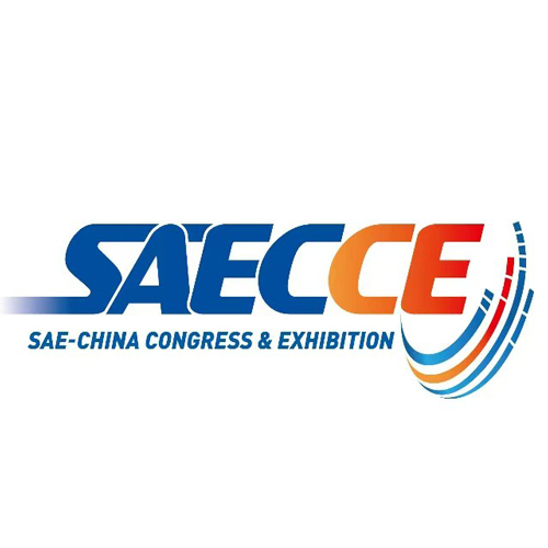 SAECCE2026第三十三届中国汽车工程学会年会暨展览会