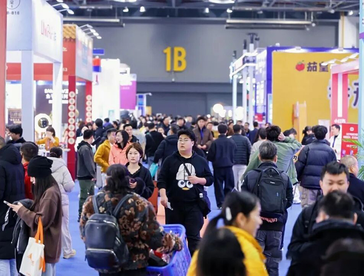 2026第七届杭州国际跨境电商博览会