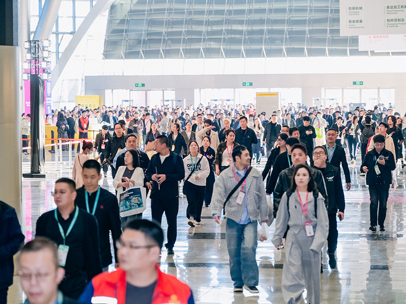 2026 CCE深圳国际清洁技术与设备展览会