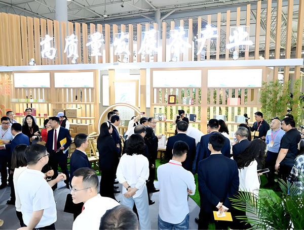 2026中国成都(秋季)国际茶业博览会