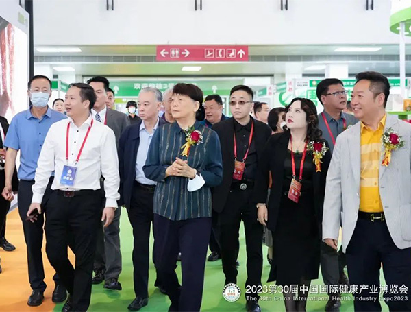 CIHIE 2026中国(深圳)国际健康产业博览会