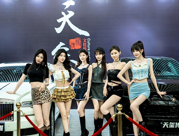2026第十九届太原国际汽车展览会