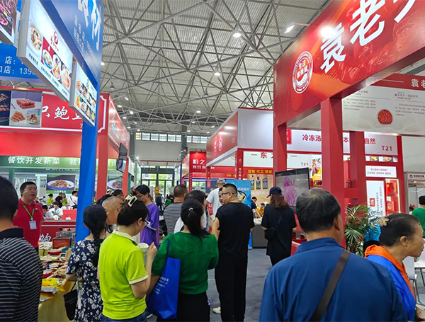 2026贵阳餐饮供应链展览会