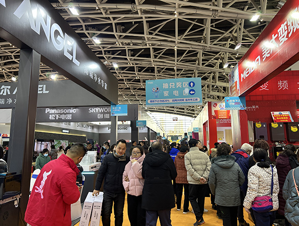 2026商丘蓝装家博会