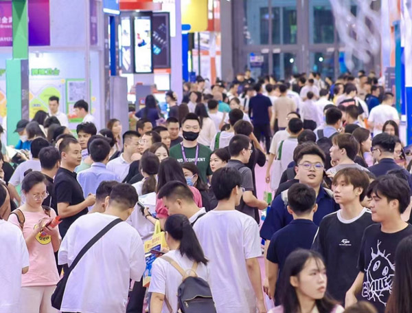 ICBE 2026第18届深圳国际跨境电商交易博览会