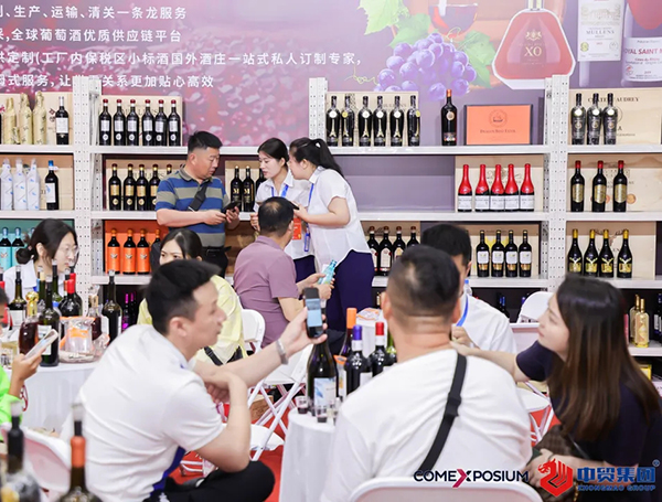 2026第27届中国(安徽)国际糖酒食品交易会