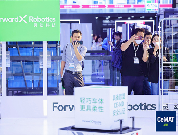 2026亚洲国际物流技术与运输系统展览会