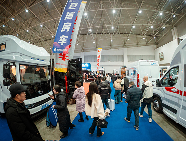 2026第七届中部(武汉)房车露营旅游博览会暨潮车文化节