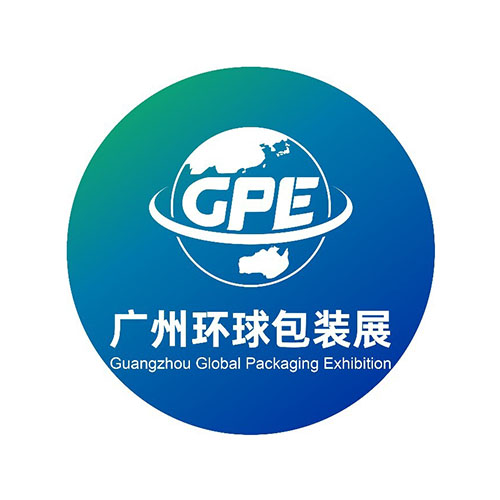 GPE 2026广州环球包装展