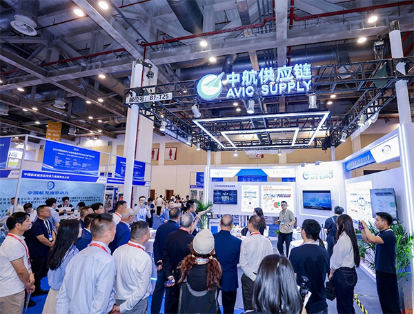 2026中国民用航空维修智造展览会