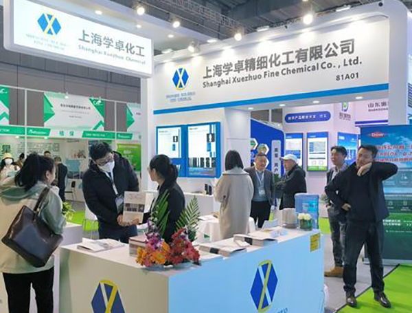 2026上海国际农化产品展览会
