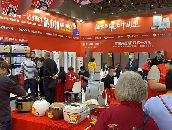2026成都天府家博会