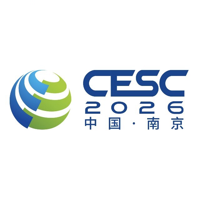 2026第四届储能大会暨储能及智能电网设备应用展览会