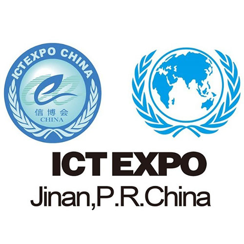 2026第18届中国(济南)国际信息技术博览会