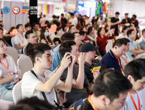 2026第25届汕头·澄海国际玩具礼品博览会