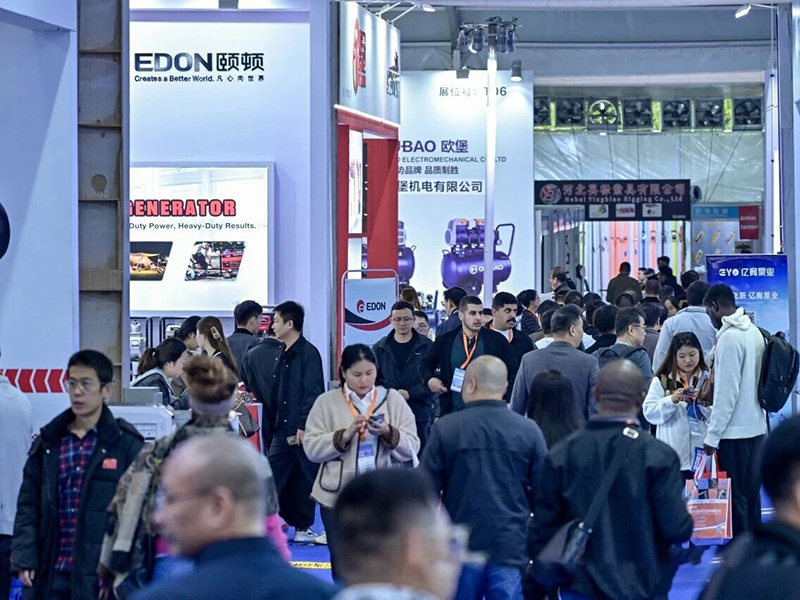 2026中国义乌植保农机、水泵及机电产品博览会