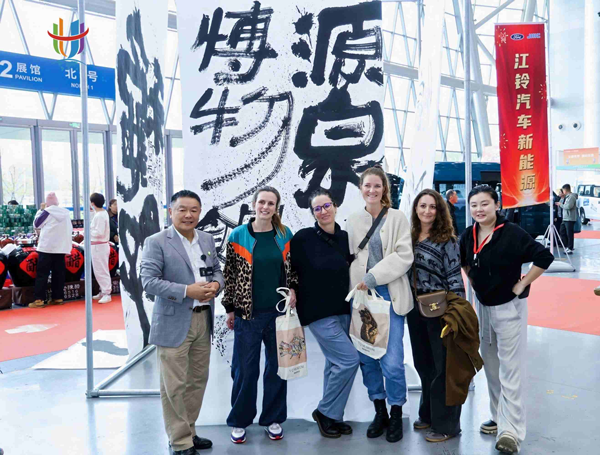 2026安徽（合肥）国际文旅博览会