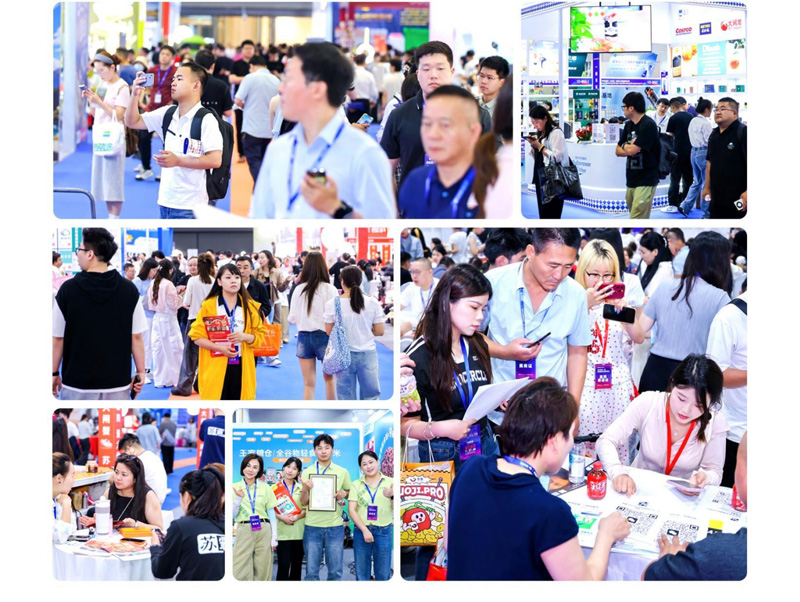 2026第十二届亚洲食品电商博览会暨全国渠道对接选品会