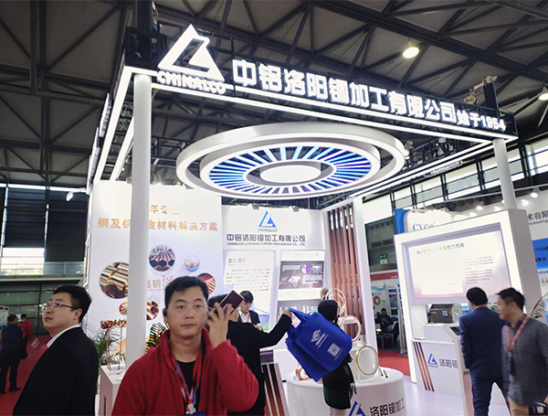 2026中国(深圳)国际碳中和产业创新技术与成果应用博览会