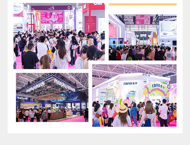 2026第34届中国(深圳)国际礼品及家居用品展览会