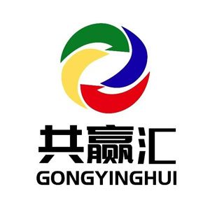 2026 CXPE东莞印刷包装产业博览会