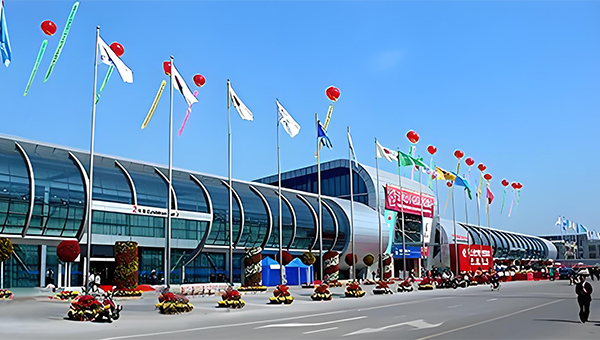 余姚中塑国际会展中心