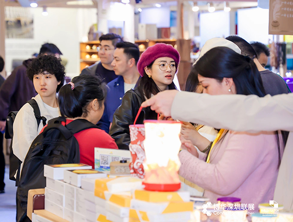 2026深圳国际酒店家具与商用设计展览会