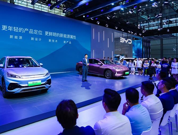2026深圳国际汽车展览会暨智能网联及未来出行汽车博览会