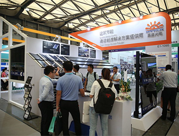 2026第21届国际绿色建筑建材（上海）博览会