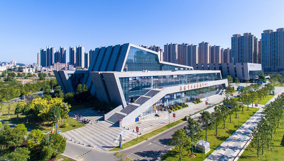 福清市两馆一中心